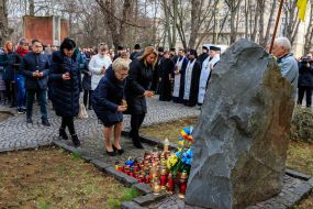 Почтение памяти Героев Небесной Сотни в Ужгороде
