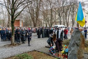 Почтение памяти Героев Небесной Сотни в Ужгороде