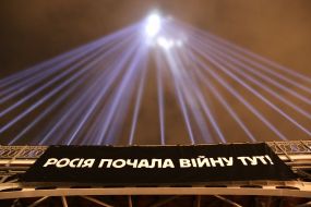 Light installation "Rays of Dignity"
