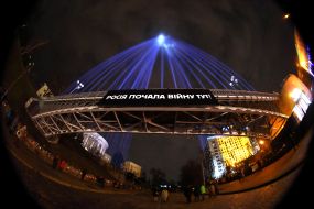 Light installation "Rays of Dignity"