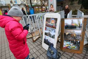 Почтение памяти Героев Небесной Сотни в Ивано-Франковске