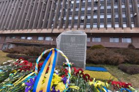 Пам’ятник Героям Революції гідностіі у Запоріжжі