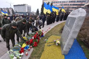 Вшанування пам’яті Героїв Небесної Сотні у Запоріжжі