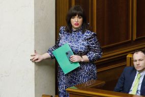 Lesya Zaburanna, Denys Malyusʹka