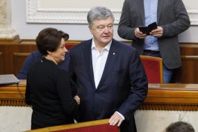Petro Poroshenko, Nina Yuzhanina