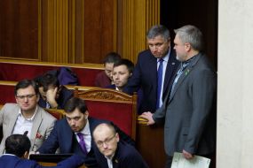 Dmytro Kuleba, Oleksiy Honcharuk and Arsen Avakov
