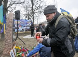 Церемония почтения памяти жертв теракта во время «Марша единства» 2015 года