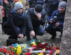 Церемония почтения памяти жертв теракта во время «Марша единства» 2015 года