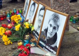 Церемония почтения памяти жертв теракта во время «Марша единства» 2015 года