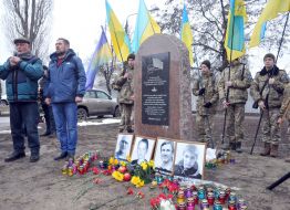 Церемония почтения памяти жертв теракта во время «Марша единства» 2015 года