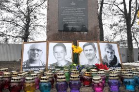 Церемония почтения памяти жертв теракта во время «Марша единства» 2015 года