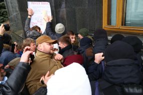 The participants of the protest action