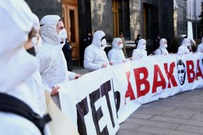 The participants of the protest action