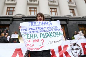 The participants of the protest action