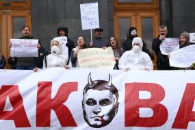 The participants of the protest action