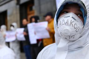 The participants of the protest action