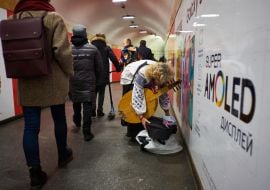 Вуличний музикант