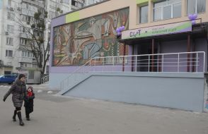 Кінотеатр «Старт» у Києві
