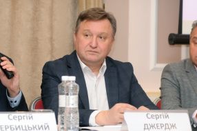 Serhiy Dzherdzh