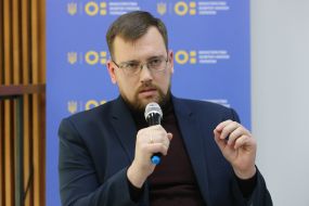 Kostyantyn Trushkovskyy