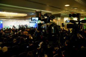 Members of the forum