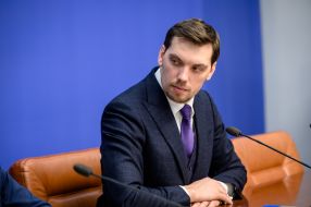 Олексій Гончарук