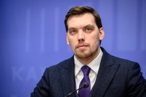 Олексій Гончарук