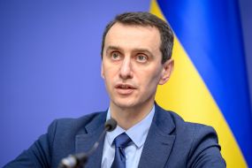Виктор Ляшко