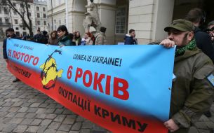 Акція «Крим - це Україна!»