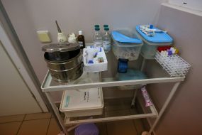 Ivano-Frankivsk Regional Clinical Infectious Diseases Hospital