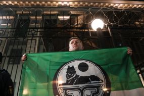 Учасник акції