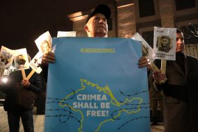 Учасник акції