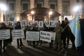 Учасник акціїи