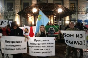 Учасник акціїи