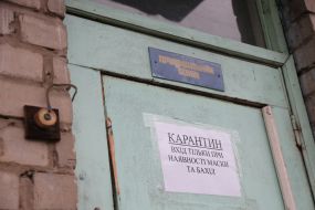 Brovary multidisciplinary intensive care hospital