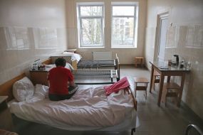 Brovary multidisciplinary intensive care hospital