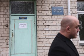 Brovary multidisciplinary intensive care hospital