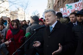 Petro Poroshenko came to the State Bureau of Investigation for questioning