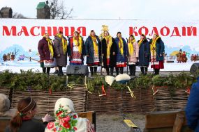 Holiday "Kolodiy" at the National Museum of folk architecture and life of Ukraine