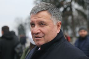 Arsen Avakov