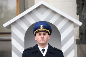 Commencement of the Guard of Honor Ceremony