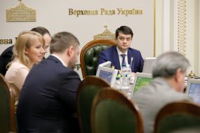 Дмитро Разумков