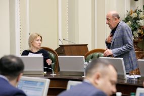 Олена Кондратюк, Вадим Рабінович