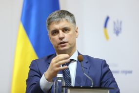 Вадим Пристайко