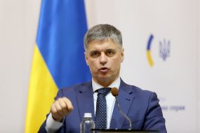 Вадим Пристайко