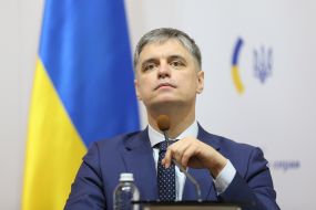 Вадим Пристайко