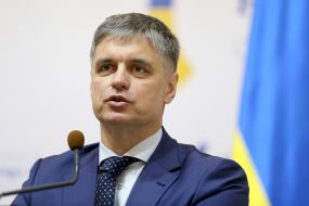 Вадим Пристайко