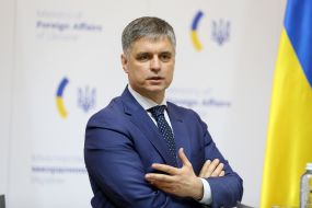 Вадим Пристайко