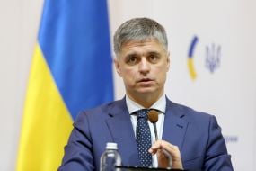 Вадим Пристайко