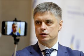 Вадим Пристайко